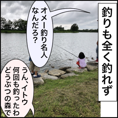 9151C565-02C4-4F14-B303-212CF53EBFEC
