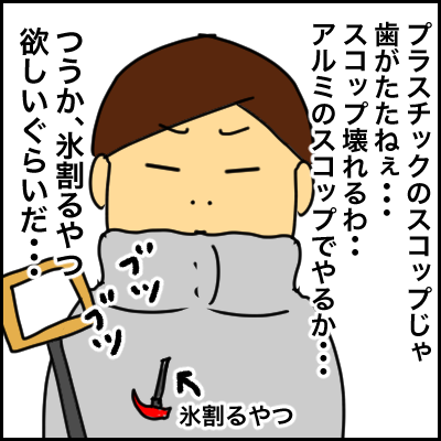 EC42F114-B6E9-46C3-8B04-8775816EE190