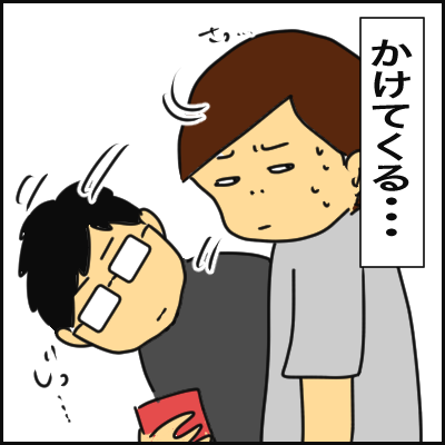 667186C8-B436-45FD-9C5D-59E4CA09FB72