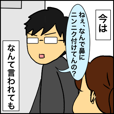 35D35CC9-FBA8-439A-A4AC-948C0063ED2E