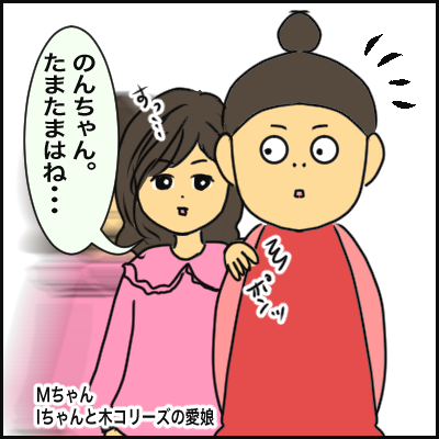 378EAD38-3A2C-45EE-8659-5FCE47270496