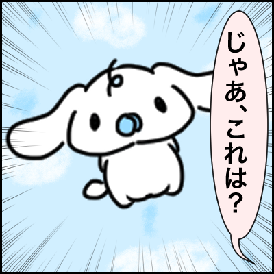 65EE16C7-33EA-4B2E-9AD6-C690E7B58FC8