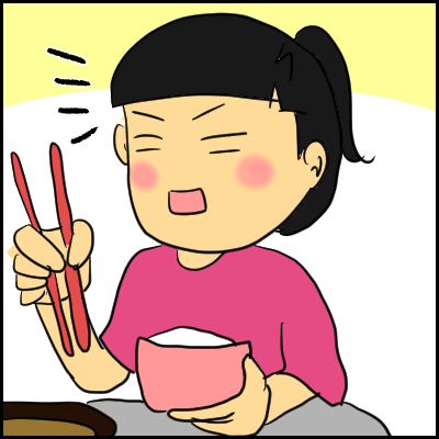 gawawa5
