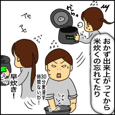 D61A99EC-7493-4DC9-A2B9-06FA1431EF09