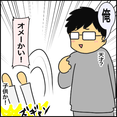 EE3A08EF-EC62-4522-87FB-E07939EED984
