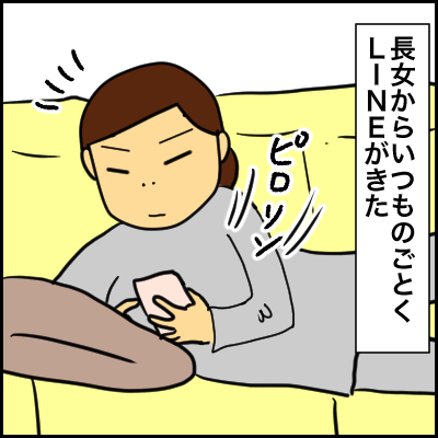 B3BA9A50-37E0-4C72-9632-B99172CE0F62