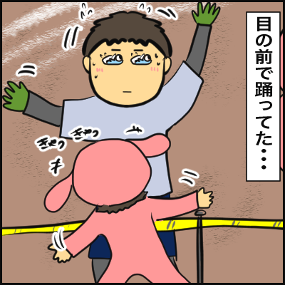 6BD90B63-F445-449E-9BD6-9E6668DB2042