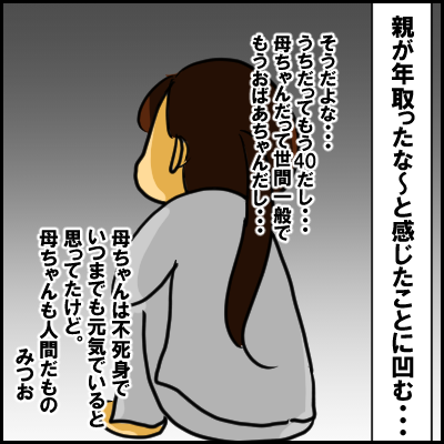 FD82C044-1F1B-4CD5-AF0D-7A7042D16EF6