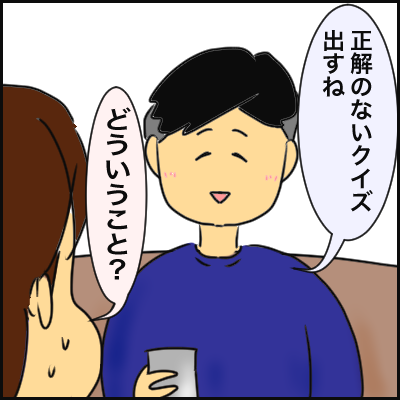 DDF72BA6-9A43-47F3-BB8F-19ED425E0E17