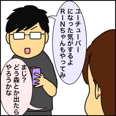 191E30C2-4CC8-4042-A52E-1BFB6B509E06