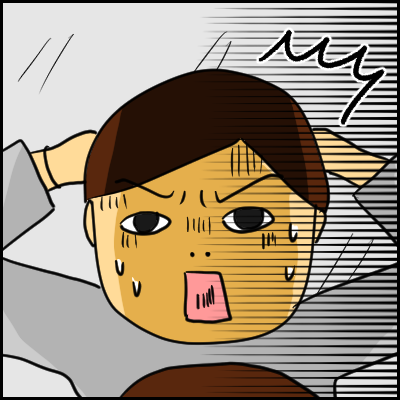 gomu9