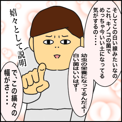 ADFB9BEB-5BAF-4D33-8A9F-E3906501B46D
