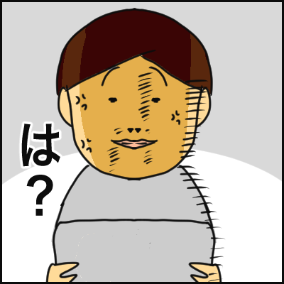 3C4A12BB-943D-49C8-8FF2-3EAB64815ED4