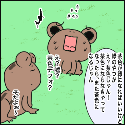 6D428BD4-031B-43D7-8A0B-EFB914DB8D5E