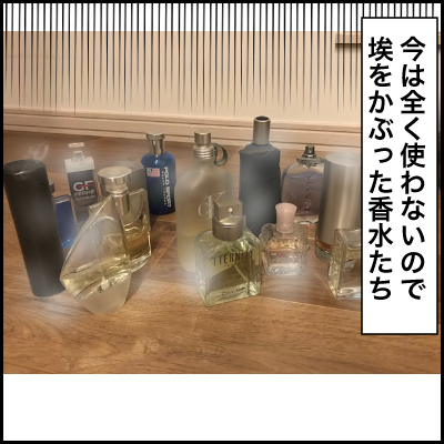 1BCF310A-3D46-4C88-A3AE-35FF6984A1EA