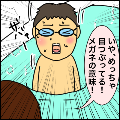 01BD844A-D1A3-4EC6-8BE4-B16A08B61474