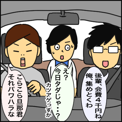 772B53BB-F072-4168-8966-7ED2DB34A04F