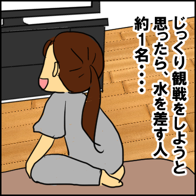 yakyuu4