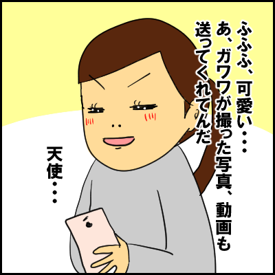 ai16