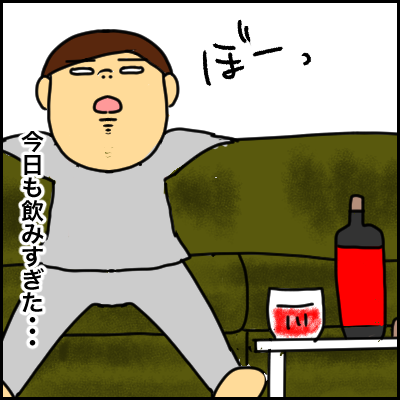 710C47B2-3B8C-42A0-9AE1-DA6D8402C87F