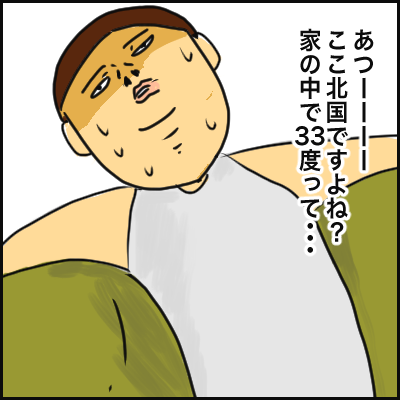 DEF6A8B9-3E3B-49A2-8FF0-1ADB452C9C61