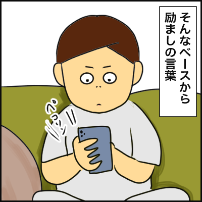8CFA9949-1571-4F21-8859-965DF2DB983D