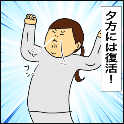 8537EACE-F9D8-4260-BEA0-281848977246