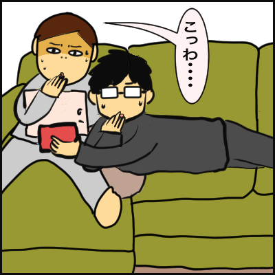 102411EF-4050-4E16-9667-5FE4572E450D