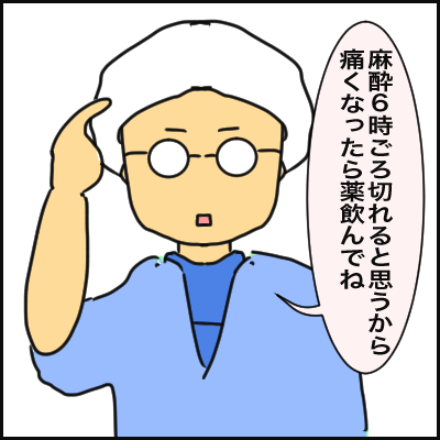 32AF3D96-751C-4B23-8116-FE87A32E8AA8