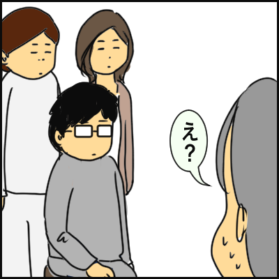 AFA89FE4-702B-4B9B-AF3E-20B99158AB69