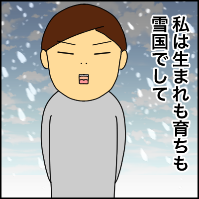 189DF824-7E77-4F4B-BA67-48DF3B212DCE