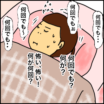 E6C66A54-1C63-44AC-BBE2-607251F78098