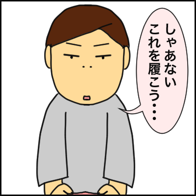 3976A0B0-3A87-47DB-9310-CCCC15827FEE