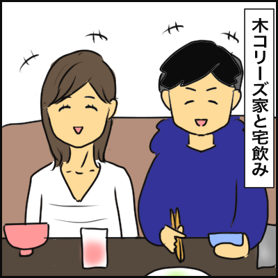 8B858F1E-757E-4F29-869F-B57CCACCCACF
