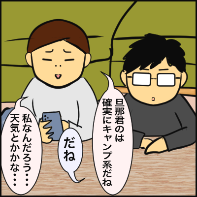 D9435EC5-5C45-4836-A989-608EEEB0CDBF