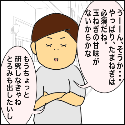 69A08BA3-FD85-4041-BE77-7FDC2827B48B