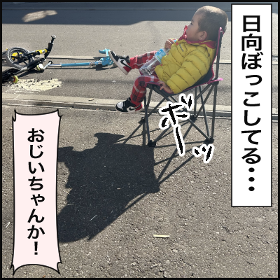 FDCF15F7-9C12-4FCD-9E94-C1BCA1D315B6