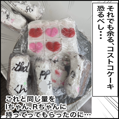 D8F22951-93F1-46EC-98FF-A62491B22F4E