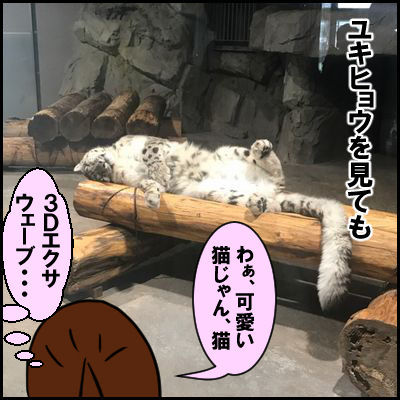 E9CC8E60-0973-4EEB-AB1F-CB5F8462567B