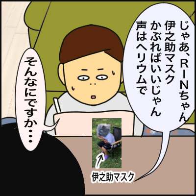 A60A472A-3AE4-4ACC-9BE7-EBE6D0170D0E