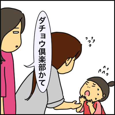B4FA5CBF-825E-452A-B592-2787887B4C4D