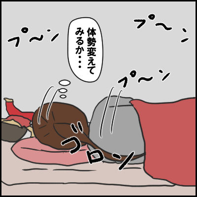 ka5