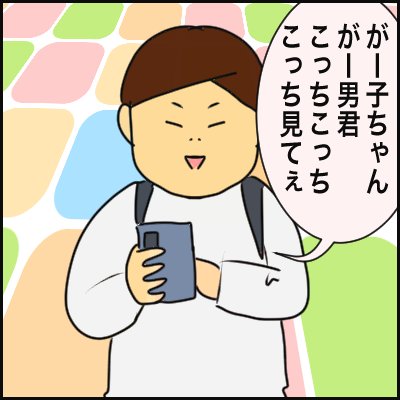 79434D97-BE86-4E1A-AEE5-222F4B3D1B4F