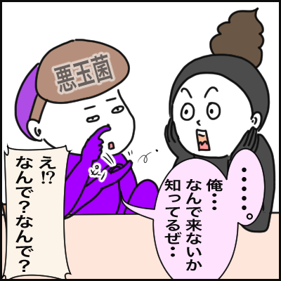 F78183C1-F6C0-44F2-8529-484E43138E6B