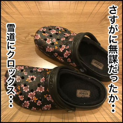 63CFA205-9864-474C-9659-43DD5200E6C5