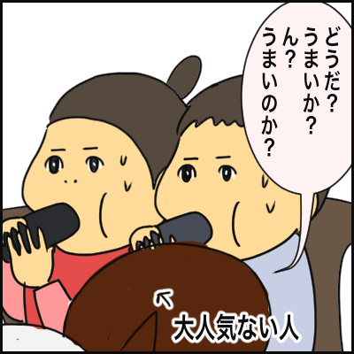 A1A37B97-4071-43AE-B943-6FF142C02AE9