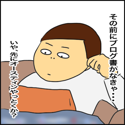 66966E8D-B62A-40D1-BD6E-9108BC1B65CD
