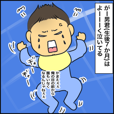 7FFF9CE5-AF70-4F4A-8C7C-34683FF0F846