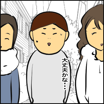 B7DFFDB6-DA54-4B80-AC8A-C8058C8D4906