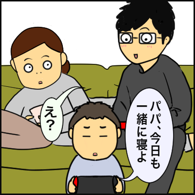 A1F9B6DB-EA4F-4735-8507-DDD266101EB4